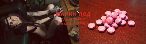 мет Богданович